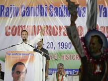 Rahul Gandhi repeating his father\'s monumental mistake on triple talaq: Arun Jaitley