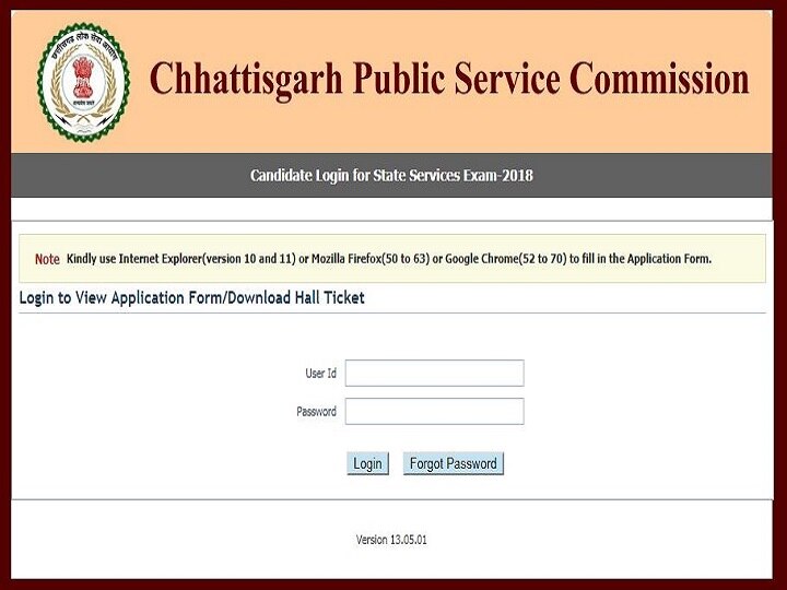 CGPSC Admit Card 2019 released for State Services Preliminary Examination 2018 at psc.cg.gov.in, direct download link here CGPSC Admit Card 2019 released for State Services Preliminary Examination 2018, direct download link here