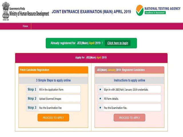 JEE Main 2019 application process begins, register before March 7 at jeemain.nic.in JEE Main 2019 application process begins, register before March 7 at jeemain.nic.in