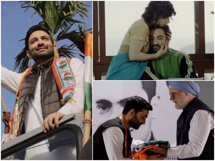 Rahul Gandhi biopic- ‘My Name is RaGa’ FIRST look teaser video WATCH: Rahul Gandhi’s biopic titled ‘My Name is RaGa’ TEASER out!