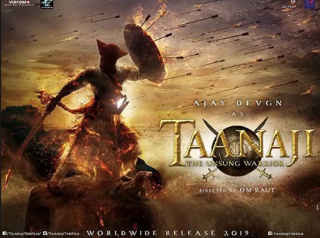 Ajay Devgn: Will wrap up 'Taanaji: The Unsung Warrior' in May
