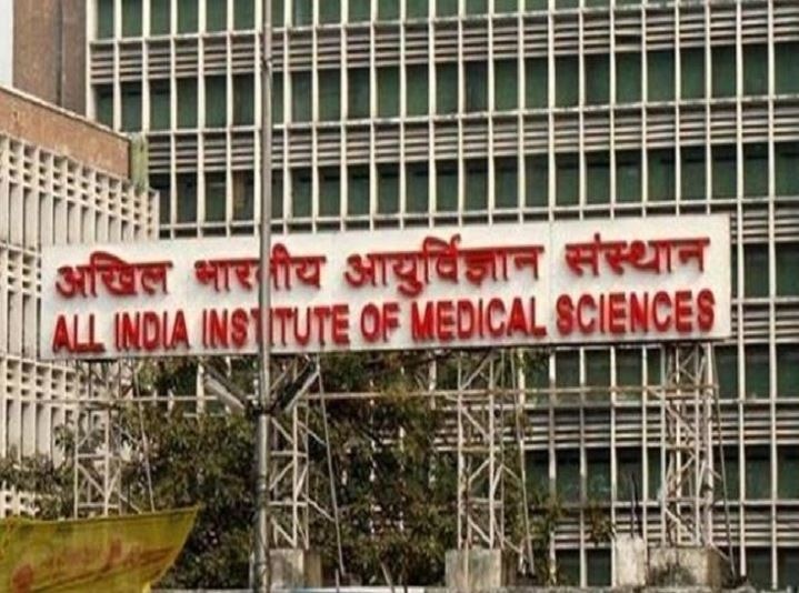 AIIMS Kalyani Recruitment 2019: 101 Faculty Posts at aiimsbhubaneswar.nic.in  AIIMS Kalyani Recruitment 2019: 101 Faculty Posts at aiimsbhubaneswar.nic.in