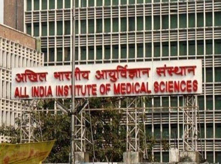 AIIMS Kalyani Recruitment 2019: 101 Faculty Posts at aiimsbhubaneswar.nic.in AIIMS Kalyani Recruitment 2019: 101 Faculty Posts at aiimsbhubaneswar.nic.in