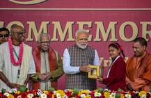 Photos: PM Modi Serves Akshaya Patra\'s 3 Billionth Meal To Underprivileged Kids