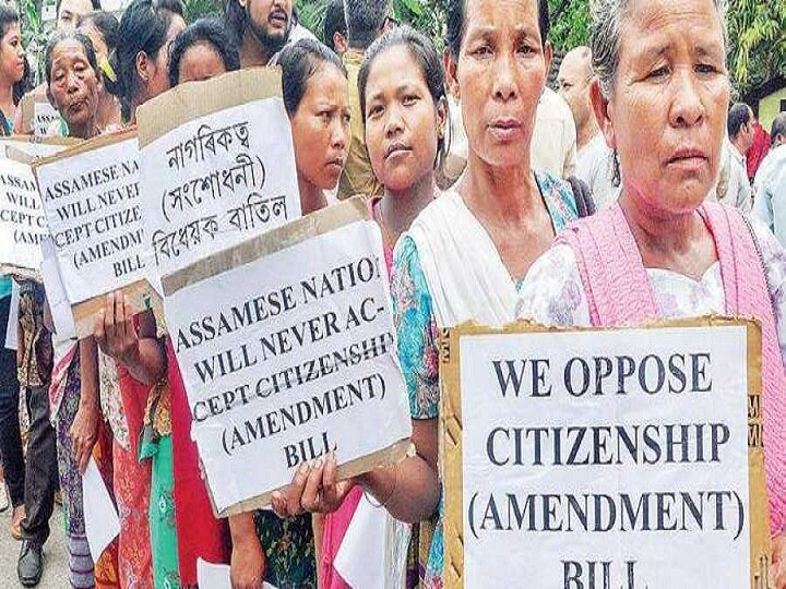 Govt to table Citizenship Amendment Bill in Rajya Sabha today, Northeast tense Govt to table Citizenship Amendment Bill in Rajya Sabha today, Northeast tense