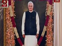 Atal Bihari Vajpayee\'s portrait unveiled by President Kovind in Parliament\'s Central Hall