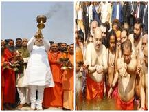 PICTURES: BJP\'s Amit Shah, Yogi Adityanath Take Holy Dip In Sangam At Kumbh Mela