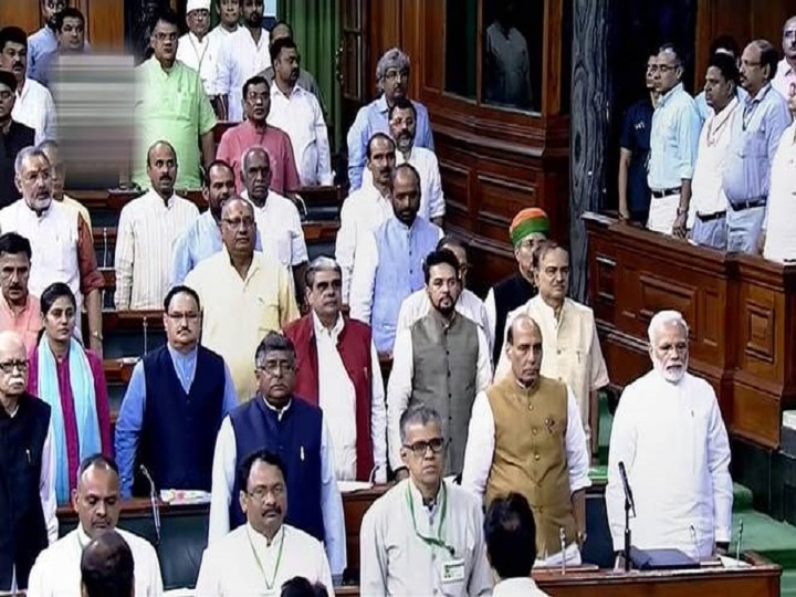 16th Lok Sabha: As Lower House adjourned sine die; here's snippet of total time, sittings and bill passed since 2014 16th Lok Sabha: Lower House adjourned sine die; Snippet of total time, sittings and bill passed since 2014