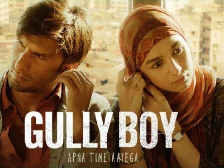 Gully Boy Movie Review: Ranveer Singh Alia Bhatt's give perfect Valentine's Day gift to fans! Gully Boy Movie Review: Ranveer Singh Alia Bhatt's movie is a perfect valentine's gift for fans!