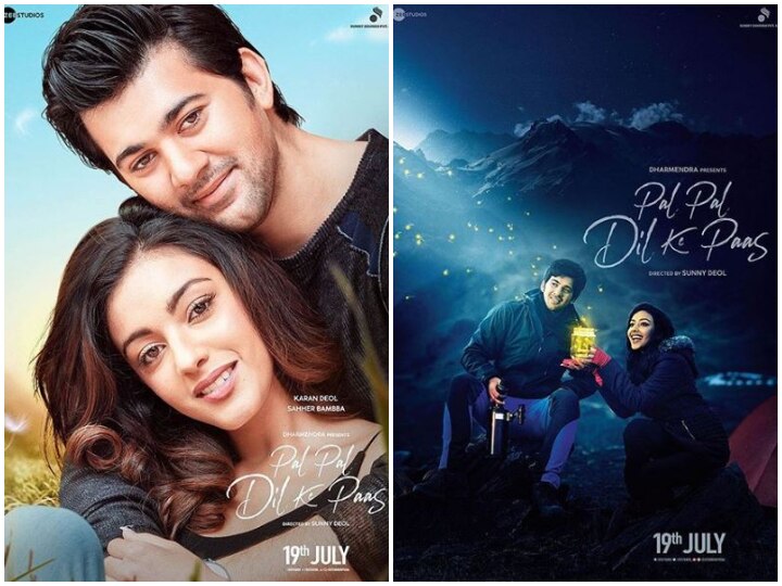 'Pal Pal Dil Ke Paas’ First Look Posters: Sunny Deol introduces son Karan Deol & Sahher Bambba on Valentine's Day! 'Pal Pal Dil Ke Paas’ First Look: Sunny Deol introduces son Karan Deol & Sahher Bambba!