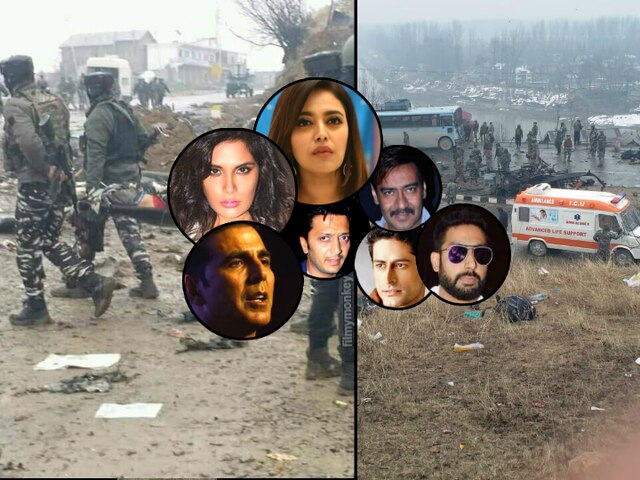 Pulwama Terror Attack: Pulwama Terror Attack: