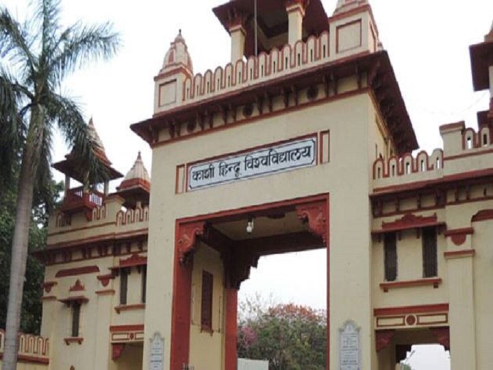 BHU Recruitment 2019 Last date to apply for 1305 Group A B C