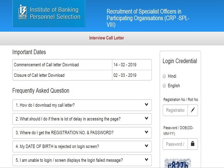 IBPS SO Interview Call Letter 2019 released at ibps.in, Download Now IBPS SO Interview Call Letter 2019 released