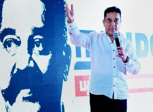 Kamal Haasan calls for 'plebiscite' in Kashmir, later claims quoted out of context Kamal Haasan calls for 'plebiscite' in Kashmir, later claims quoted out of context