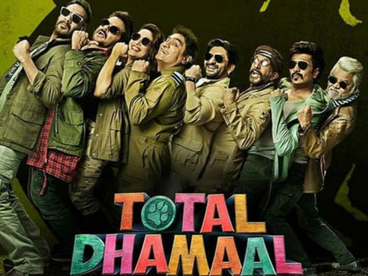 Pulwama Attack: 'Total Dhamaal' not releasing in Pakistan, says Ajay Devgn Pulwama Attack: 'Total Dhamaal' not releasing in Pakistan, says Ajay Devgn