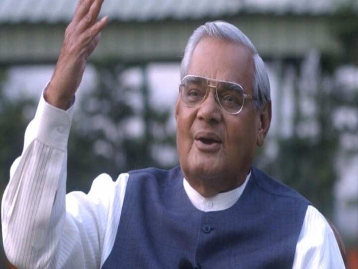 NCERT class 8 textbook to include Atal Bihari Vajpayee's poem from 2019 NCERT class 8 textbook to include Atal Bihari Vajpayee's poem from 2019