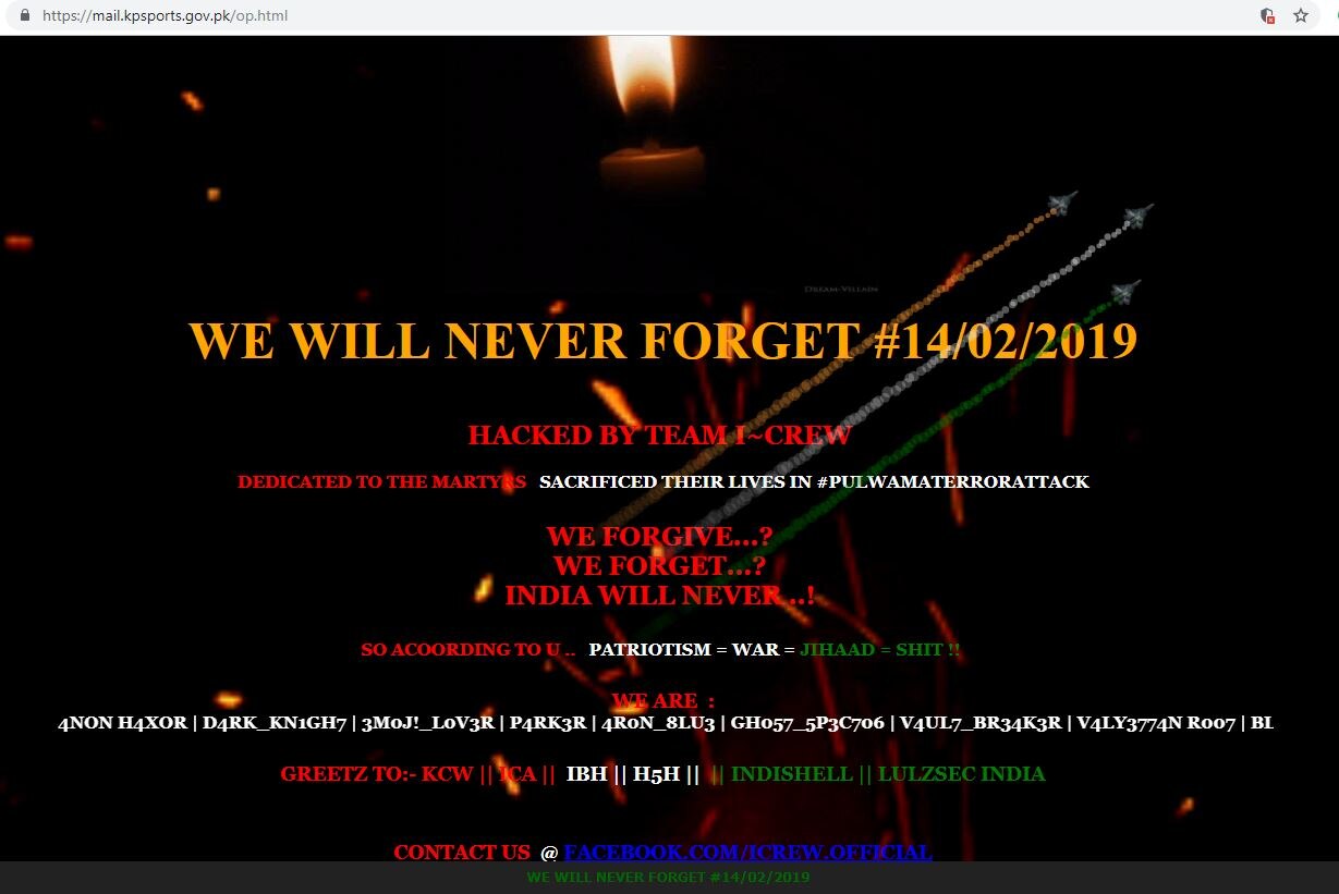 Pulwama attack: Several Pakistani websites reportedly hacked by Indian group