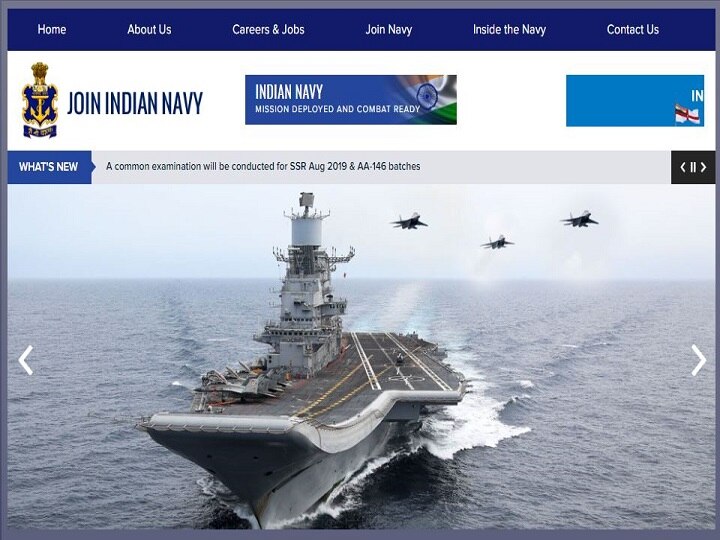 Indian Navy Admit Card 2019: Call letters for MR, SSR, AA exam to release today at @joinindiannavy.gov.in Indian Navy Admit Card 2019: Call letters for MR, SSR, AA exam to release today