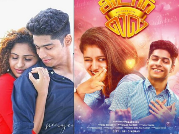 Oru Adaar Love A new climax shot for Priya Prakash Varrier