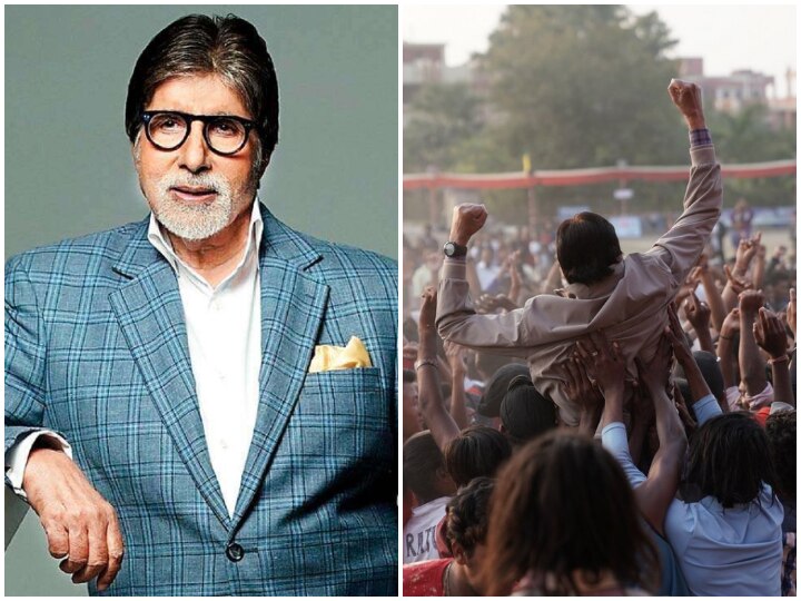 Amitabh Bachchan-starrer ‘Jhund’ gets release date! Amitabh Bachchan-starrer ‘Jhund’ gets release date!