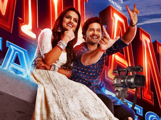 First poster of Ali Fazal’s 'Milan Talkies' OUT; trailer to release tomorrow! Milan Talkies: Ali Fazal & Shraddha Srinath’s first poster OUT; trailer to release tomorrow!