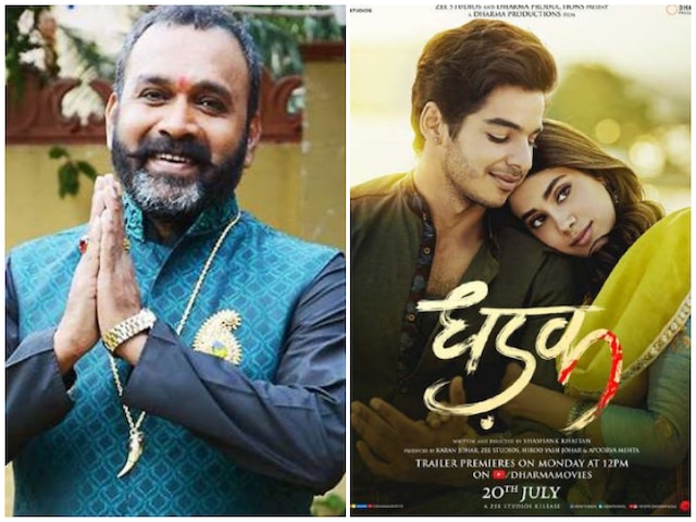'Udaan' actor Sai Ballal bags negative role in 'Dhadak' & 'Sairat' TV adaptation! 'Udaan' actor Sai Ballal bags negative role in 'Dhadak' & 'Sairat' TV adaptation!