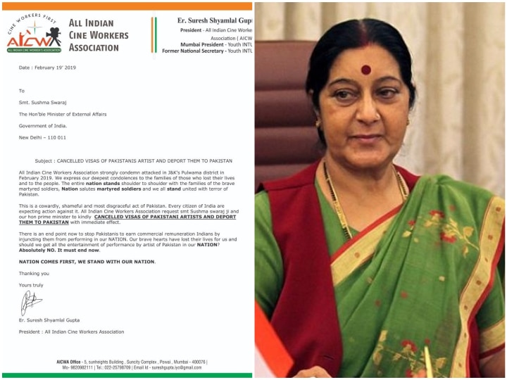 Pulwama terror attack: All Indian Cine Workers Association writes letter to Sushma Swaraj asking for visa cancellation & deportation of Pakistani artistes! Pulwama terror attack: All Indian Cine Workers Association writes letter to Sushma Swaraj asking for visa cancellation & deportation of Pakistani artistes!