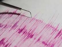 3.9 magnitude earthquake strikes Delhi-NCR, mild tremors felt across national capital region