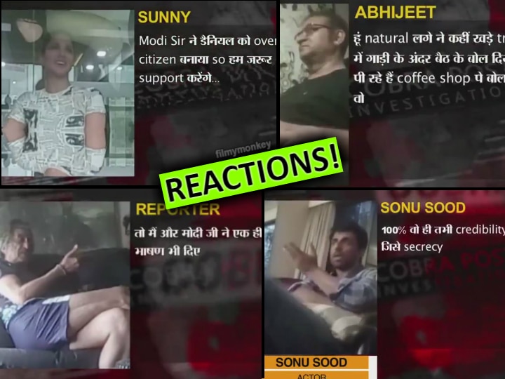 Operation Karaoke: Sunny Leone, Sonu Sood, Abhijeet Bhattacharya, Shakti Kapoor REACT to Cobra Post sting operation! Operation Karaoke: Here's how Sunny Leone, Sonu Sood, Shakti Kapoor & Abhijeet REACTED to the accusations on them!