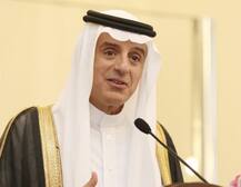 Pulwama attackers should be held accountable, brought to justice: Saudi FM