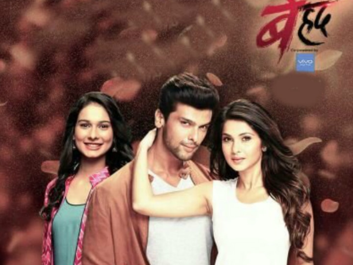 Beyhadh season 1 watch best sale online free