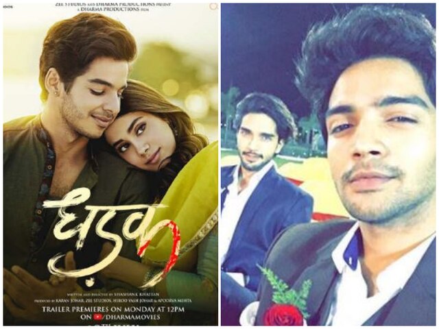 'Nazar' actor Harsh Rajput’s brother Preet Rajput bags lead role in Dhadak's TV adaptation! 'Nazar' actor Harsh Rajput’s brother Preet Rajput bags lead role in Dhadak's TV adaptation!