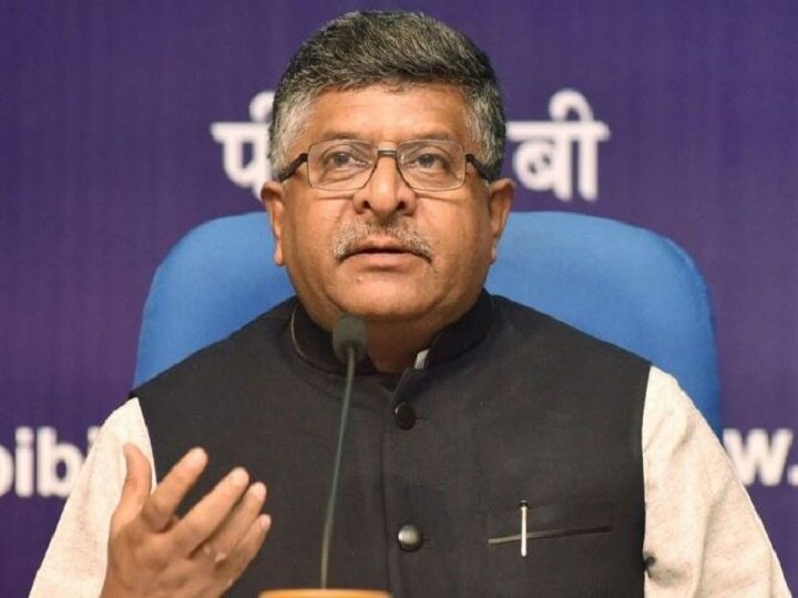 Low GDP Growth Is Temporary, It Happened Because Of Some Global As Well As Local Factors: Ravi Shankar Prasad Low GDP Growth Is Temporary, It Happened Because Of Some Global As Well As Local Factors: Ravi Shankar Prasad