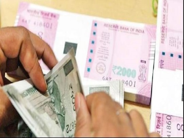 Wholesale Inflation In July Falls To Multi-Year Low Of 1.08 Percent Wholesale Inflation In July Falls To Multi-Year Low Of 1.08 Percent
