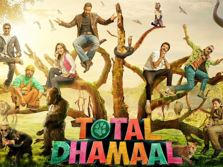 Ajay Devgn-Madhuri Dixit-Anil Kapoor's ‘Total Dhamaal’ hits a century, mints Rs. 106.32 crore Ajay-Madhuri-Anil Kapoor's ‘Total Dhamaal’ hits a century, mints Rs. 106.32 crore