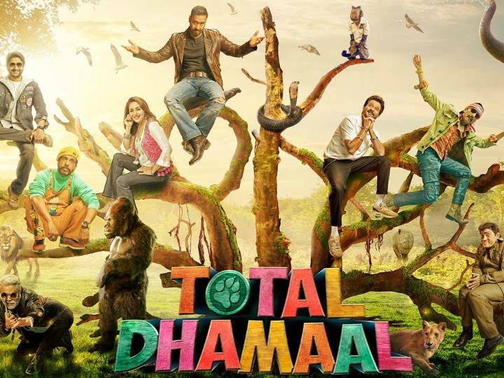 Total Dhamaal Day 3 Box Office collection: Crosses 50 crore mark, earns 62.40 crores in opening weekend! 'Total Dhamaal' Day 3 collection: Anil, Madhuri, Ajay's multi-starrer crosses 60 crores on first weekend!