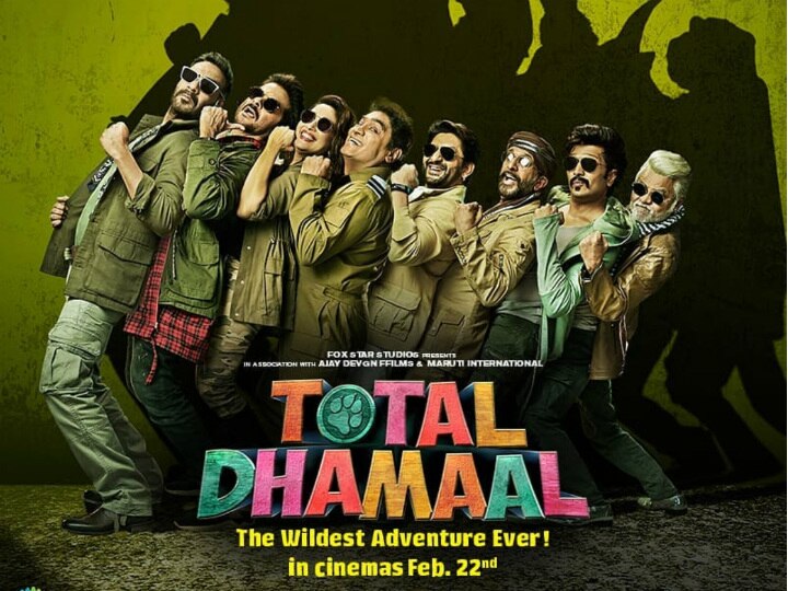 'Total Dhamaal’ Box Office Collection Day 1: Ajay Devgn-Anil Kapoor-Madhuri Dixit's film off to a good start, earns Rs. 16.50 crore 'Total Dhamaal’ Box Office Collection Day 1: Ajay-Anil-Madhuri's film earns Rs. 16.50 crore