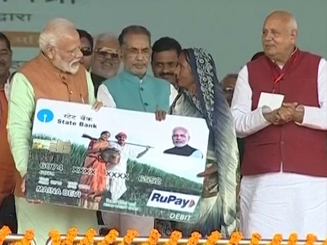 PM Modi launches Rs 75,000 cr PM-KISAN scheme in Gorakhpur; chants ‘Jai jawan, Jai kisan’ PM Modi to launch PM-KISAN scheme today; over 1 cr farmers to get Rs 2,000 each in 1st tranche