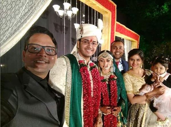 FIRST PIC: 'Sasural Simar Ka' actress Kajol Srivastava gets married in a traditional ceremony!