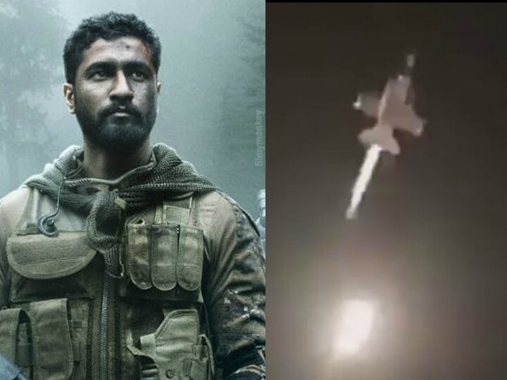 Pulwama Revenge: Here's how 'Uri - The Surgical Strike' actor Vicky Kaushal reacted! Pulwama Revenge: Here's how 'Uri - The Surgical Strike' actor Vicky Kaushal reacted!