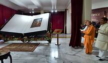 PHOTOS: PM Modi unveils 800 kg Bhagwad Gita! This is what it looks like