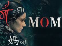 Here\'s when Sridevi\'s last film \'Mom\' will release in China