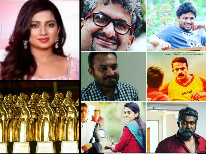 Kerala State Film Awards 2019: Jayasurya, Soubin share best actor; Shreya Ghoshal wins best female singer! Kerala State Film Awards 2019: Jayasurya, Soubin share best actor; Shreya Ghoshal wins best female singer!