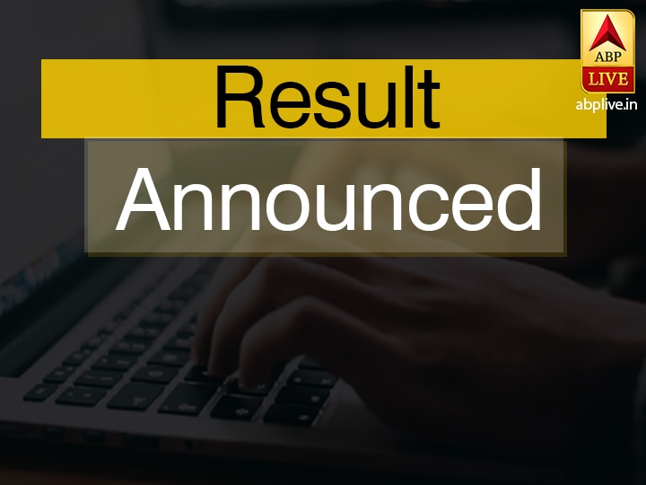 UPSC ESE prelims 2019 result DECLARED, check direct link here