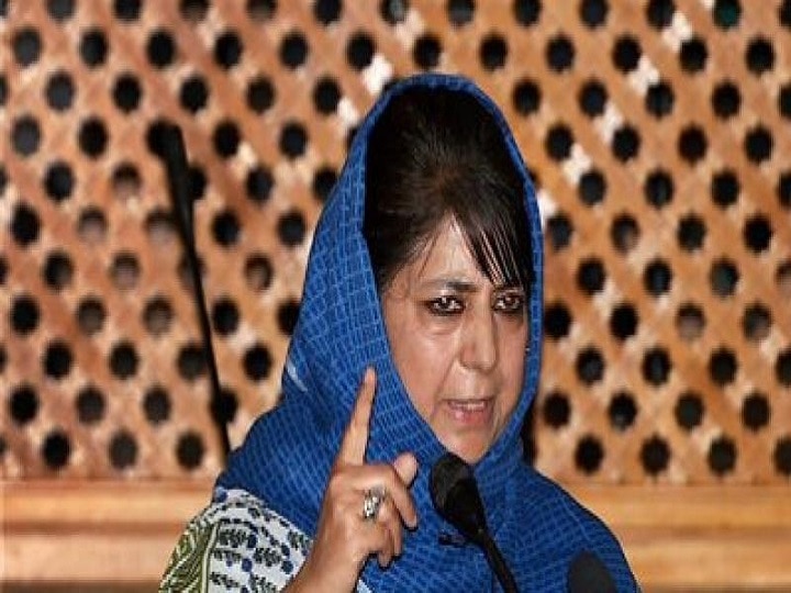 Mehbooba Mufti Issues Audio Message Post Release Says Action Taken By Delhi Durbar Was Unconstitutional 