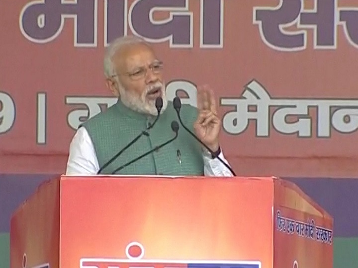 ‘Cong, allies question IAF’s valour, ask proof of air strikes,’ PM slams opposition at Patna rally ‘Cong, allies question IAF’s valour, ask proof of air strike,’ PM slams opposition at Patna rally