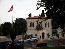 US closes its Jerusalem consulate, downgrading Palestinian mission