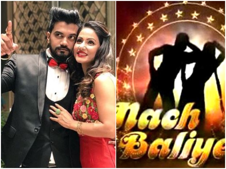 Nach Baliye 9: Hina Khan & Rocky Jaiswal to participate in the show? Here's what Kasautii Zindagii Kay 2 actress has to say! Hina Khan & beau Rocky Jaiswal to participate in Nach Baliye 9? Here's what 'Kasautii' actress has to say!