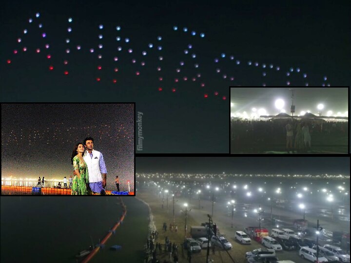 Brahmastra Logo OUT: Ranbir Kapoor-Alia Bhatt launch flylights into the sky at #Kumbh2019 to unveil their logo in a spectacle! Brahmastra Logo OUT: Video! Flylights launched by Ranbir-Alia at Kumbh put up a spectacle in the sky unveiling the logo!