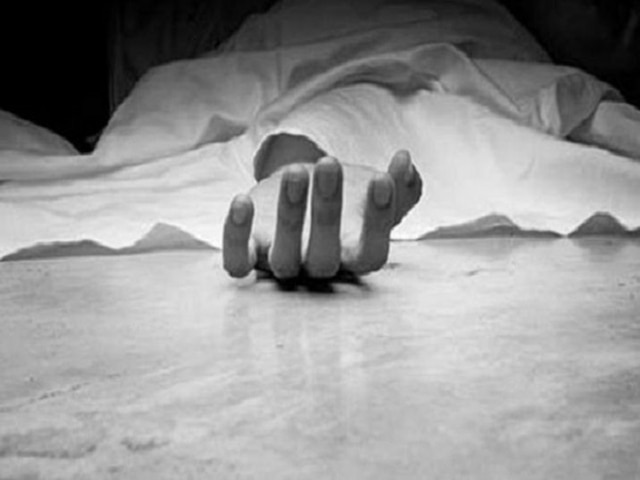 Delhi Metro Employee Commits Suicide, Streams It Live On Facebook Delhi Metro Employee Commits Suicide, Streams It Live On Facebook